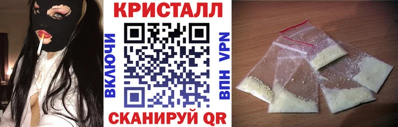 АМФЕТАМИН 98%  закладки  Котельники 