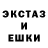 Метадон белоснежный Ivanna R.I.M.S