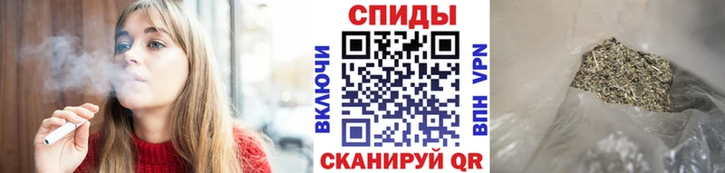 Бутират BDO Котельники