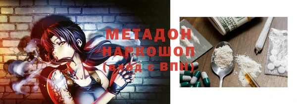 хмурый Новокубанск