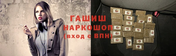таблы Новодвинск