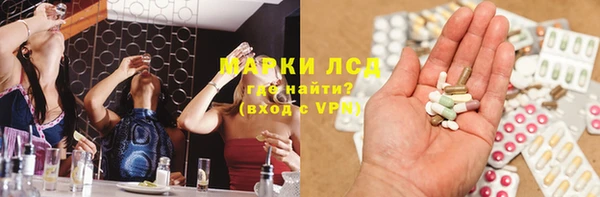 каннабис Билибино