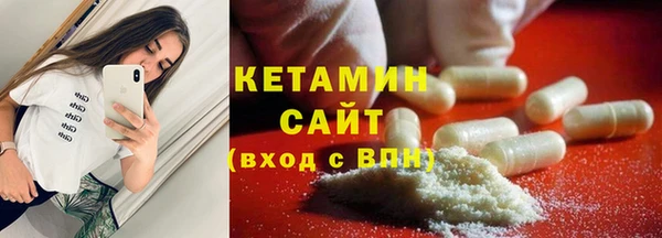 MDMA Premium VHQ Каменск-Шахтинский