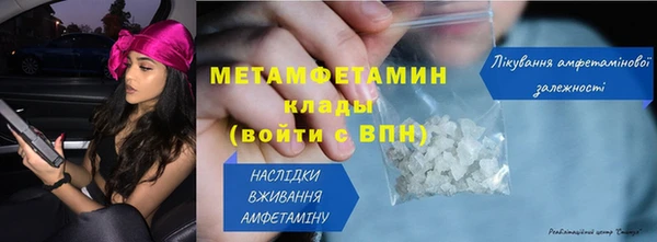 мдпв Новозыбков