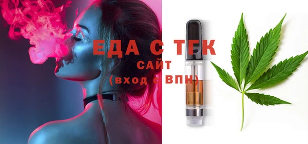 хмурый Новокубанск