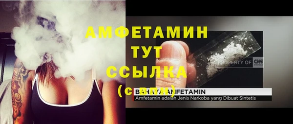 хмурый Новокубанск