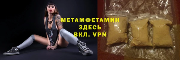 хмурый Новокубанск