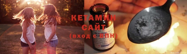 хмурый Новокубанск