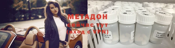 таблы Новодвинск