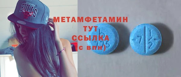 мдпв Новозыбков