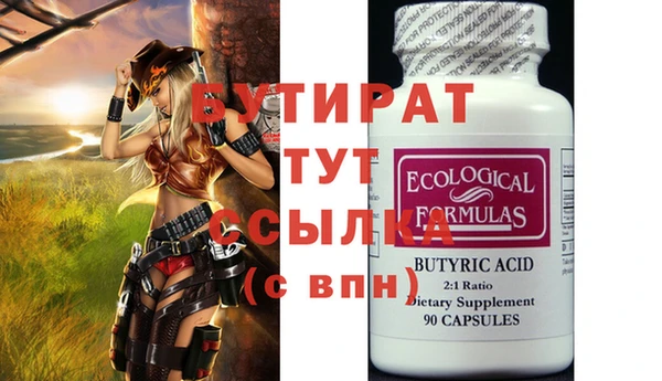 хмурый Новокубанск