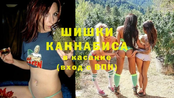 хмурый Новокубанск