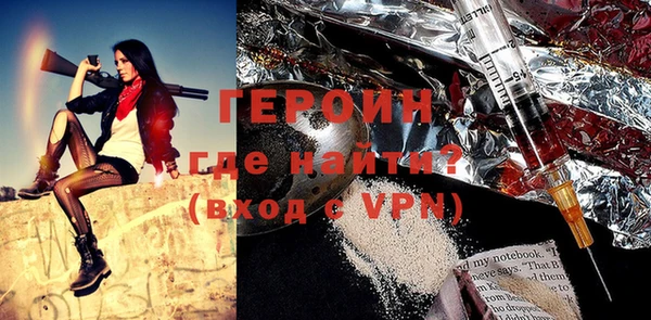 таблы Новодвинск