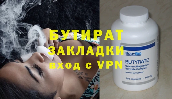 мдпв Новозыбков