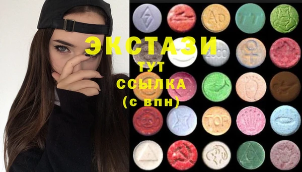 таблы Новодвинск