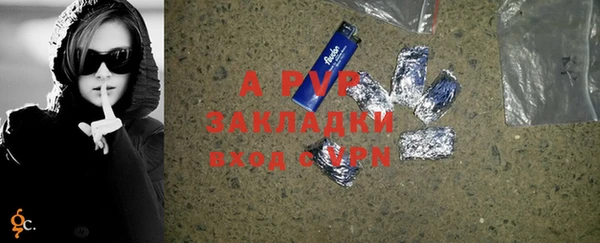 хмурый Новокубанск