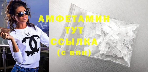 хмурый Новокубанск