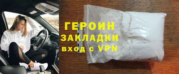 мдпв Новозыбков