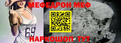 наркотики Гусиноозёрск