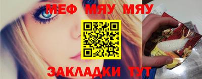 соль курить ск Апшеронск