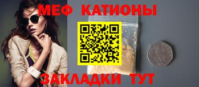 эйфоретик Аргун