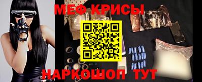 эйфоретик Аргун