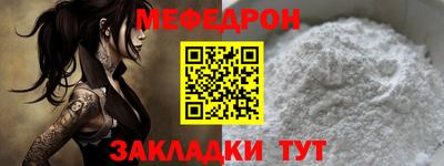 jwh Гусь-Хрустальный