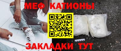 наркотики Гусиноозёрск