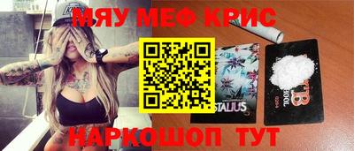 эйфоретик Аргун