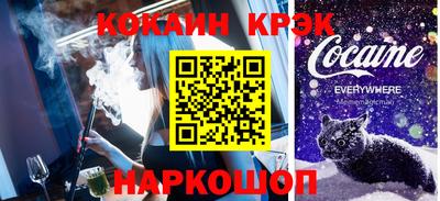 jwh Гусь-Хрустальный