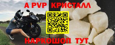 наркотики Гусиноозёрск