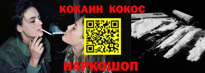 MDMA Апрелевка