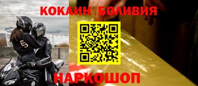 МДПВ Гусев