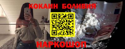 мескалин Азнакаево