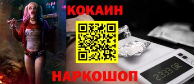 эйфоретик Аргун