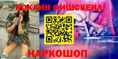 МДПВ Гусев