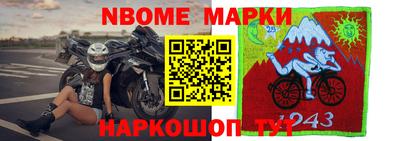 MDMA Апрелевка