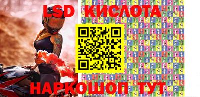 каннабис Донской