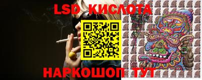 MDMA Апрелевка