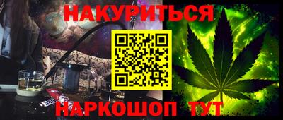 эйфоретик Аргун