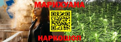 наркотики Гусиноозёрск