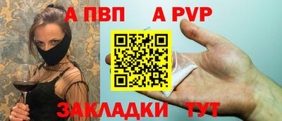 МДПВ Гусев