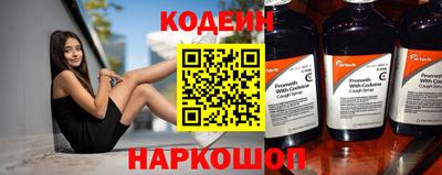 jwh Гусь-Хрустальный