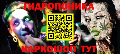 jwh Гусь-Хрустальный