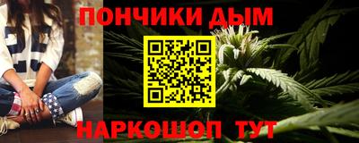 MDMA Апрелевка