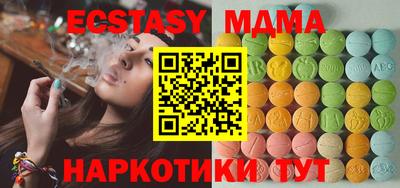 jwh Гусь-Хрустальный