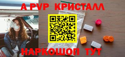 наркотики Гусиноозёрск