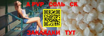 МДПВ Гусев