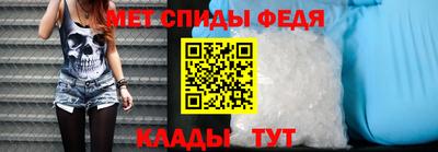 наркотики Гусиноозёрск