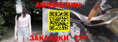 наркотики Гусиноозёрск